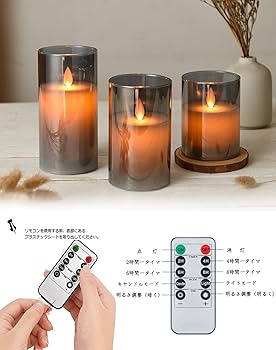 【専用】LEDキャンドル 12個セット×3 リモコン付き　電池入り 蝋製 LED キャンドルライト 3本セット リモコン付き グラス入り